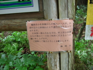 DSCF0522.jpg