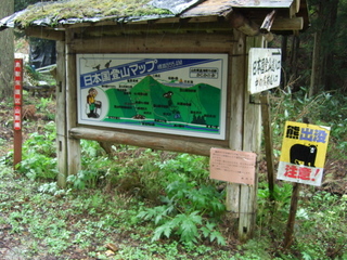 DSCF0523.jpg
