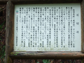 DSCF0528.jpg