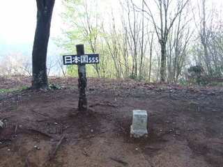DSCF0595.jpg