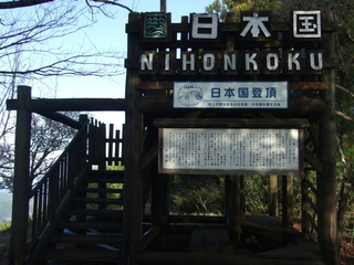 DSCF0597.jpg