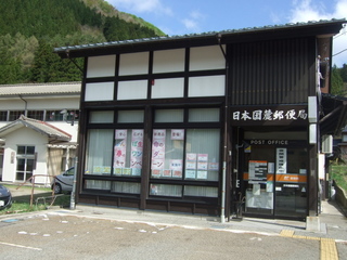 DSCF0614.jpg