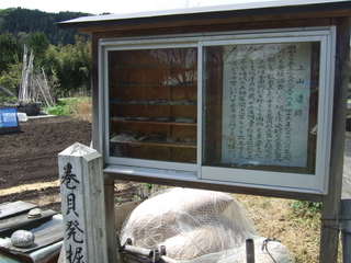 DSCF0661.jpg