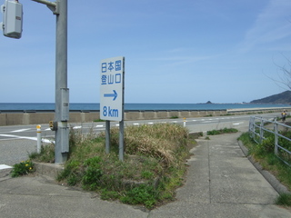 DSCF0681.jpg