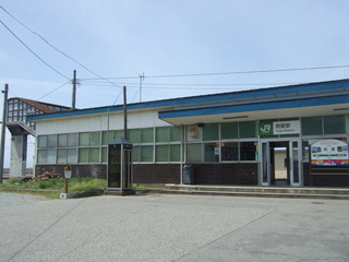 DSCF0700.jpg