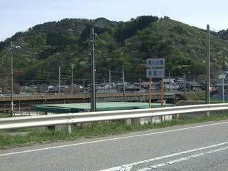 DSCF0783.jpg
