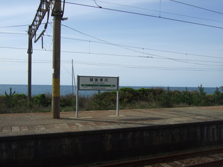 DSCF0799.jpg