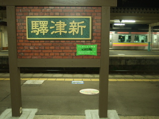 DSCF0879.jpg