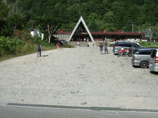 DSCF9543.jpg