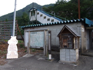 DSCF9587.jpg